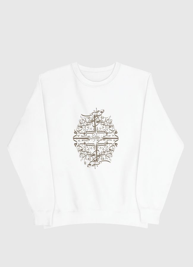 RA5 - Men Sweatshirt