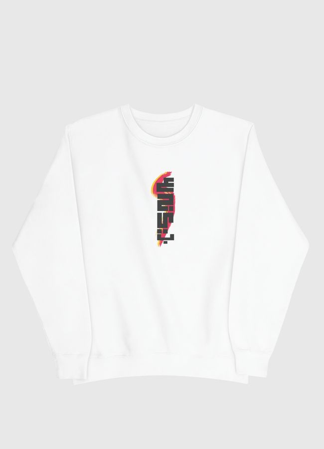 عجيب  - Men Sweatshirt