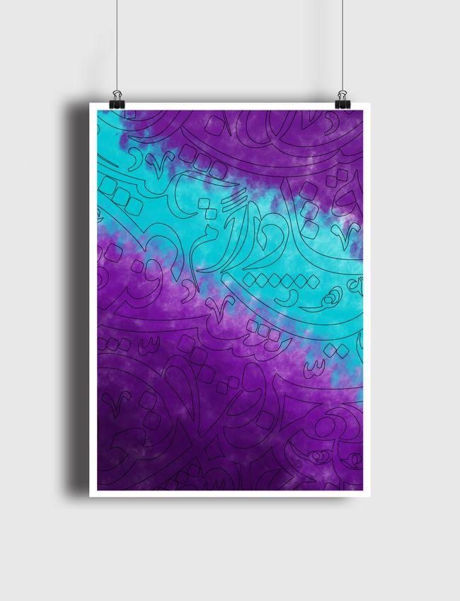 Neon Calligraphy - Poster