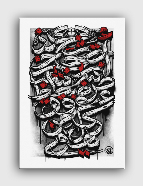 حروف الهجاء 2 Canvas