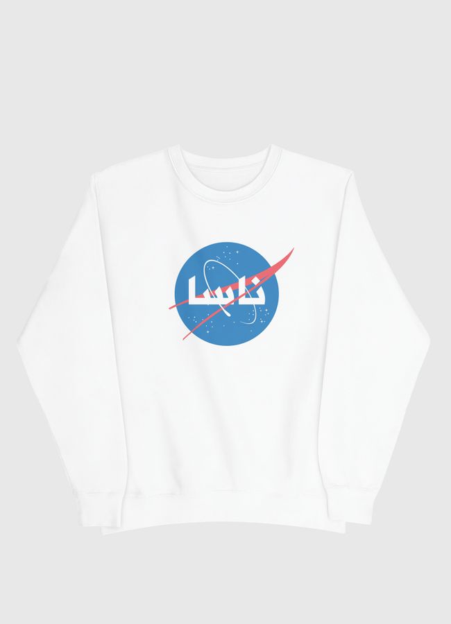 NASA, Space Astronomy  - Men Sweatshirt