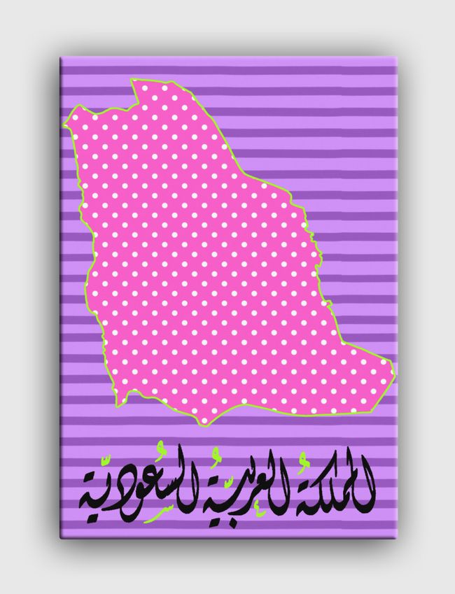 المملكه العربية السعودية - Canvas