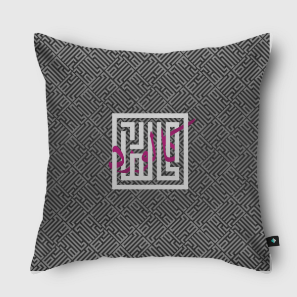 كالورد Throw Pillow