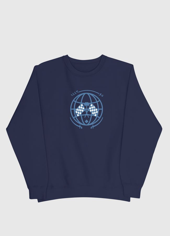  الفورمولا وان - Men Sweatshirt