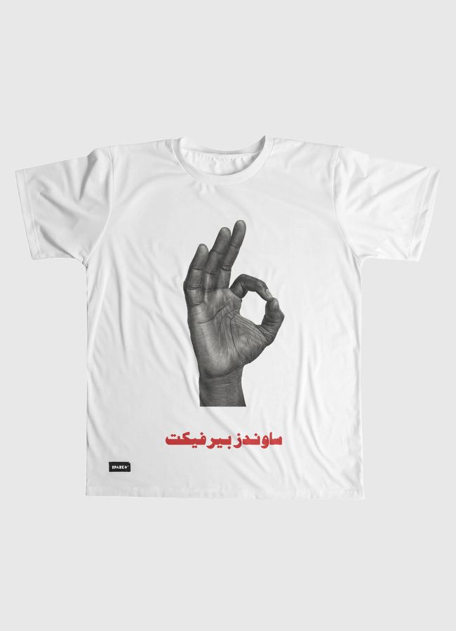 Sounds Perfect  - Men Graphic T-Shirt
