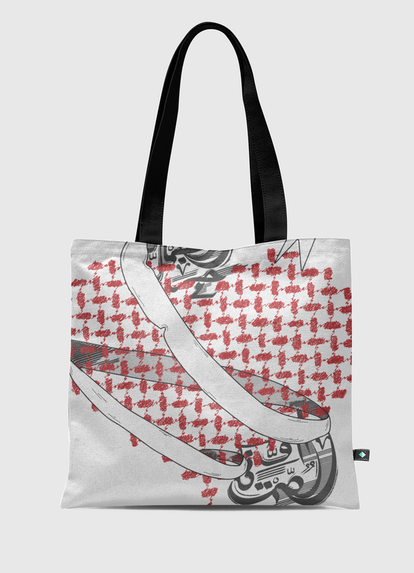 Samt Tote Bag