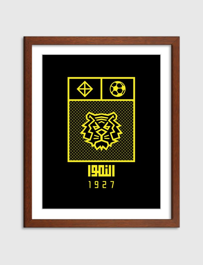 Tigers | Back Print - Artframe