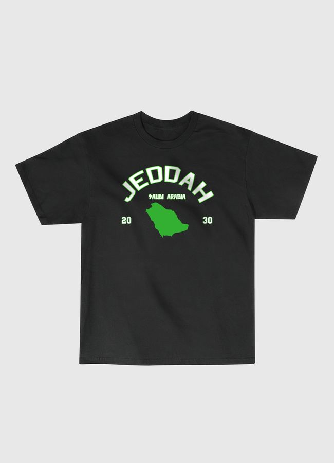 Jeddah جدة - Classic T-Shirt