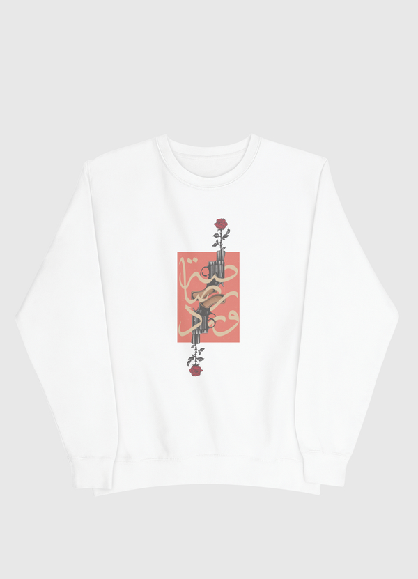 Rose shot - رصاصه ورد Men Sweatshirt