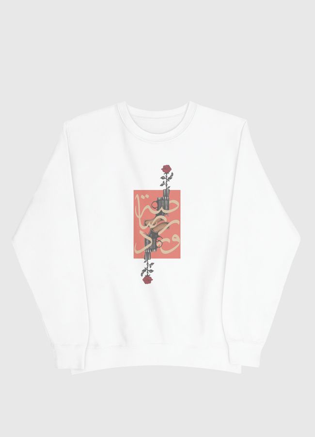 Rose shot - رصاصه ورد - Men Sweatshirt