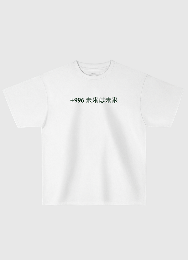 +966 collection TypoThrid Oversized T-Shirt