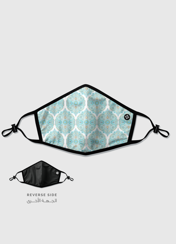 Aqua & Tan Doodle Pattern Reversible Mask