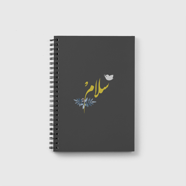 PEACE | سلام Notebook