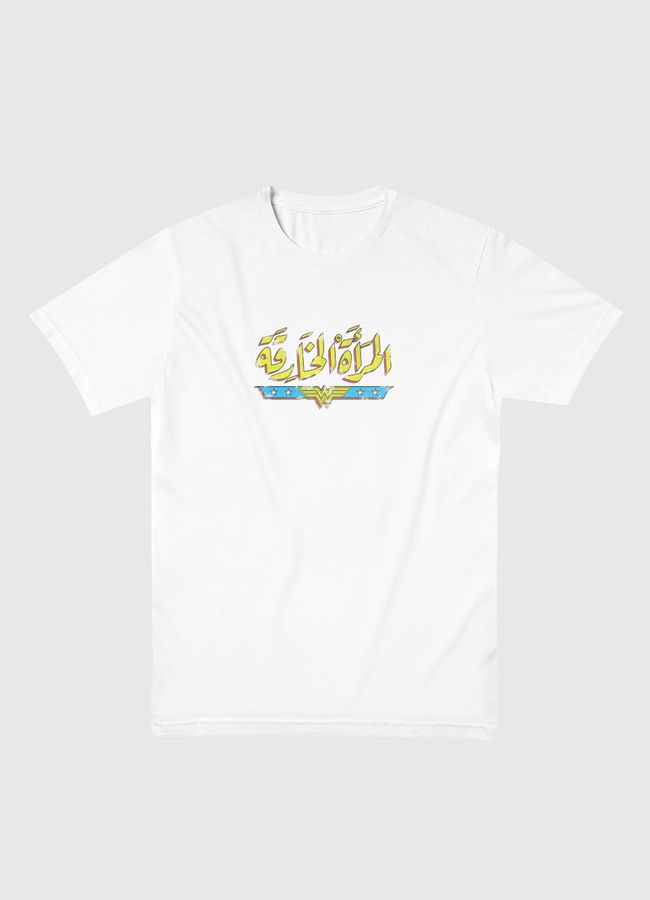 المرأة الخارقة - Men Basic T-Shirt