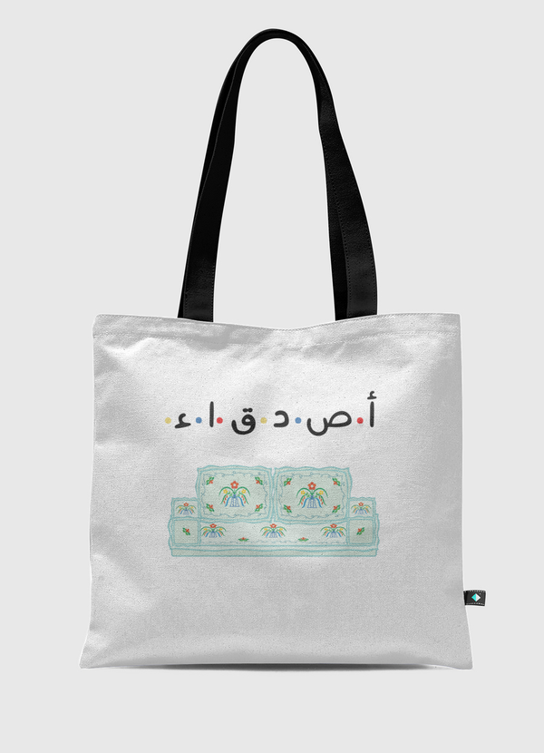 اصدقاء Tote Bag