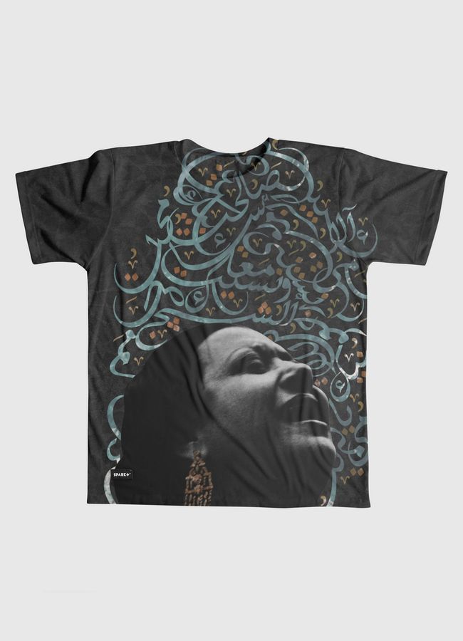 umm kulthum - enta omri - Men Graphic T-Shirt