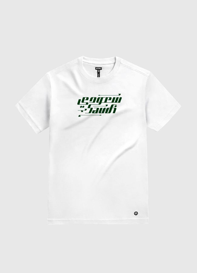 سعودي | Saudi - White Gold T-Shirt