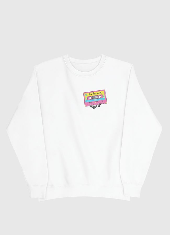 Mix Tape للحُب  - Men Sweatshirt