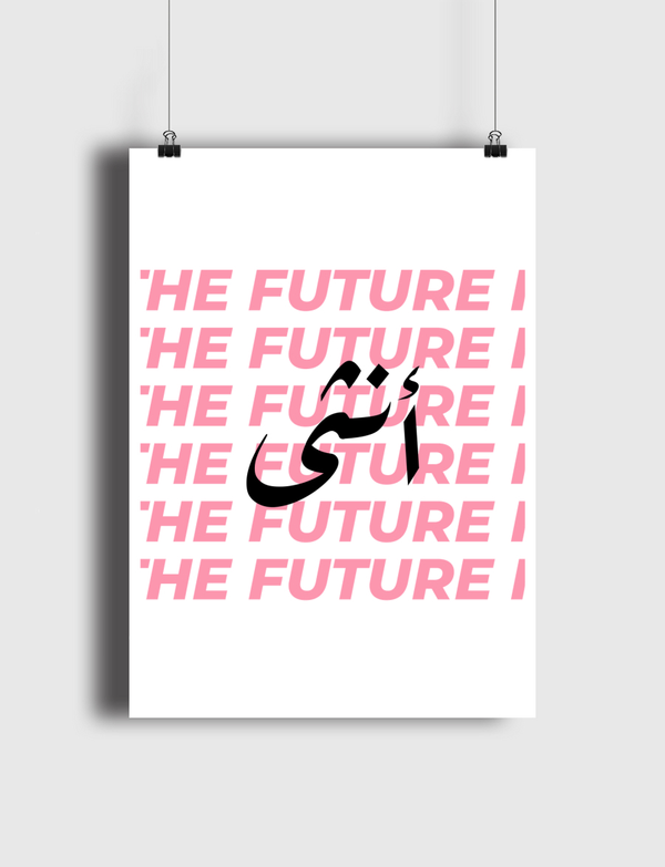 المستقبل انثى Poster