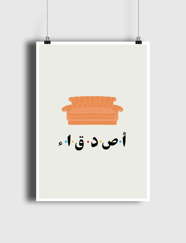 friends / friends tv show Poster