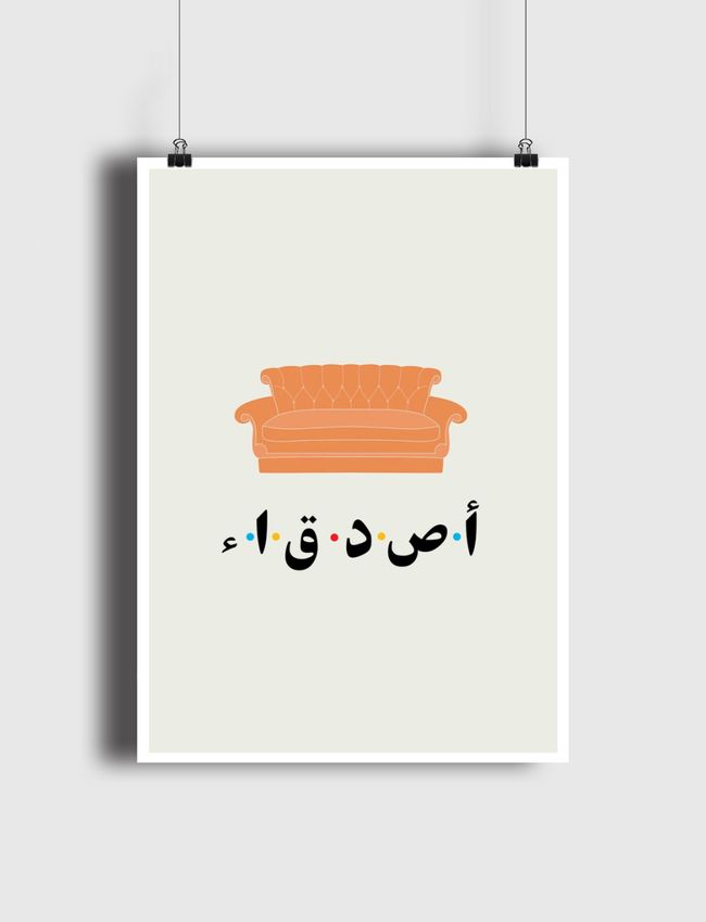 friends / friends tv show - Poster