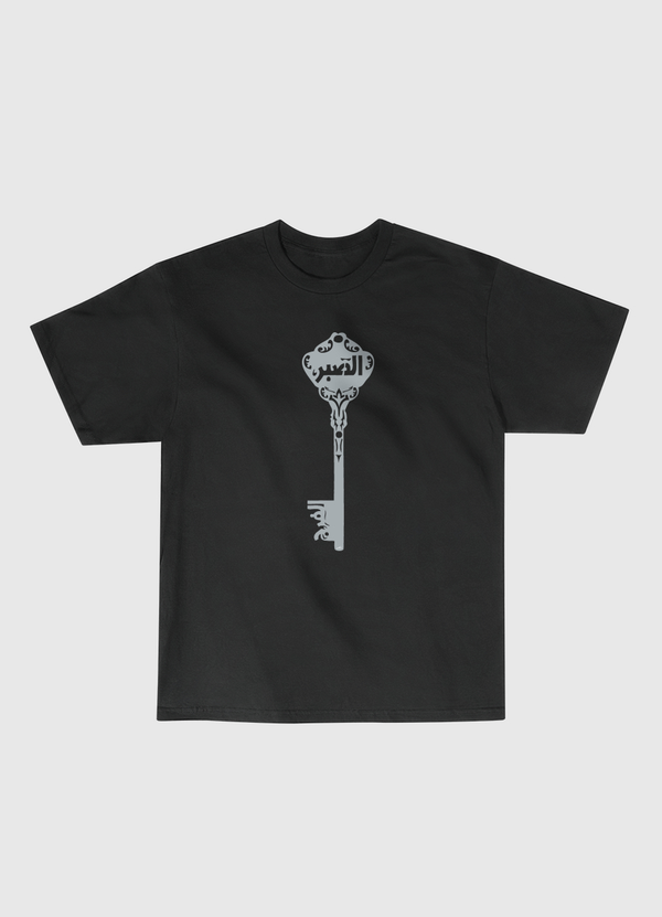 Key of Patience Classic T-Shirt