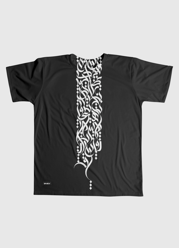 Calligraphy Bar Men Graphic T-Shirt