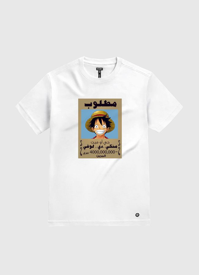 lufe - White Gold T-Shirt