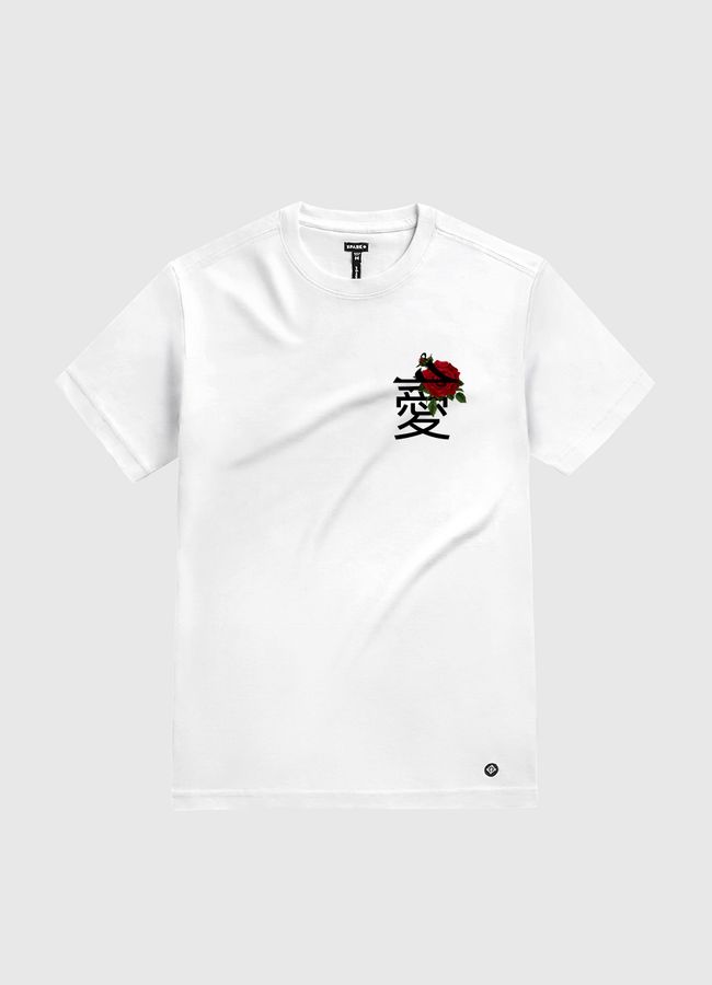 愛🥀حُب - White Gold T-Shirt