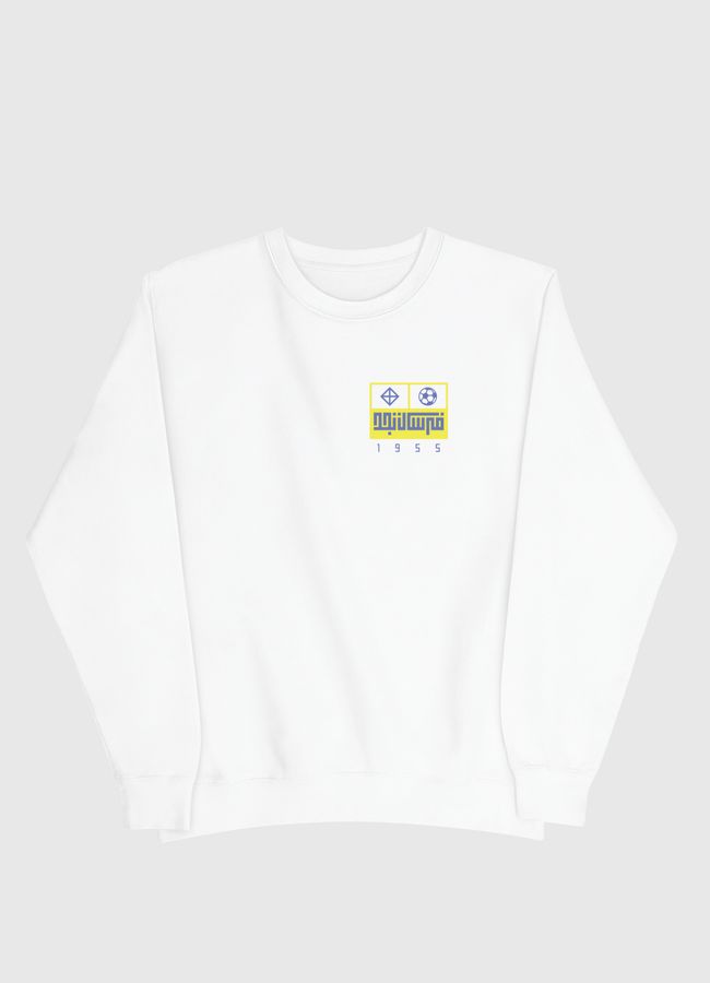 Fares AlNajd | Back Print - Men Sweatshirt