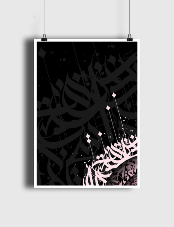 SPACE BLACK Poster