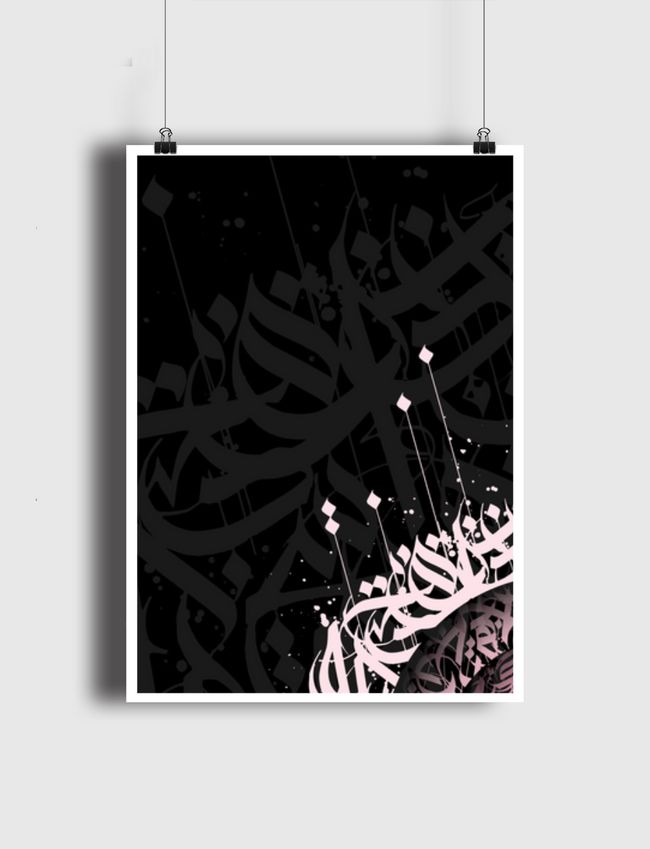 SPACE BLACK - Poster
