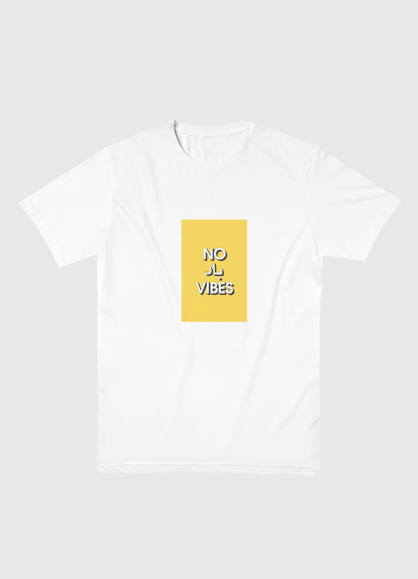 No Bad Vibes Men Basic T-Shirt