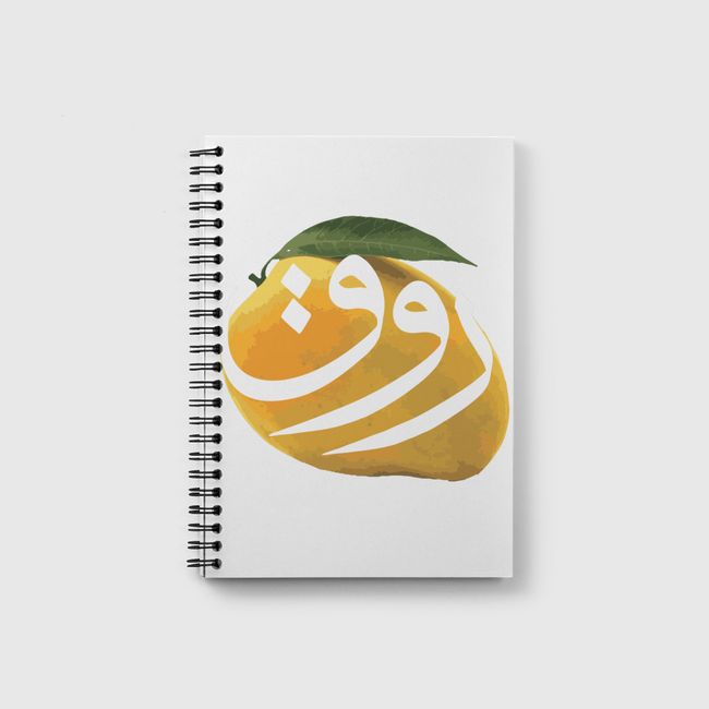 روق المنجا - Notebook