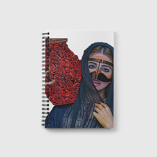 الجحلة  - Notebook