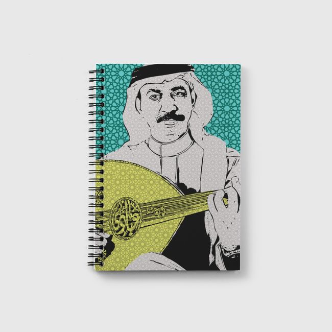 عبادي الجوهر - Notebook