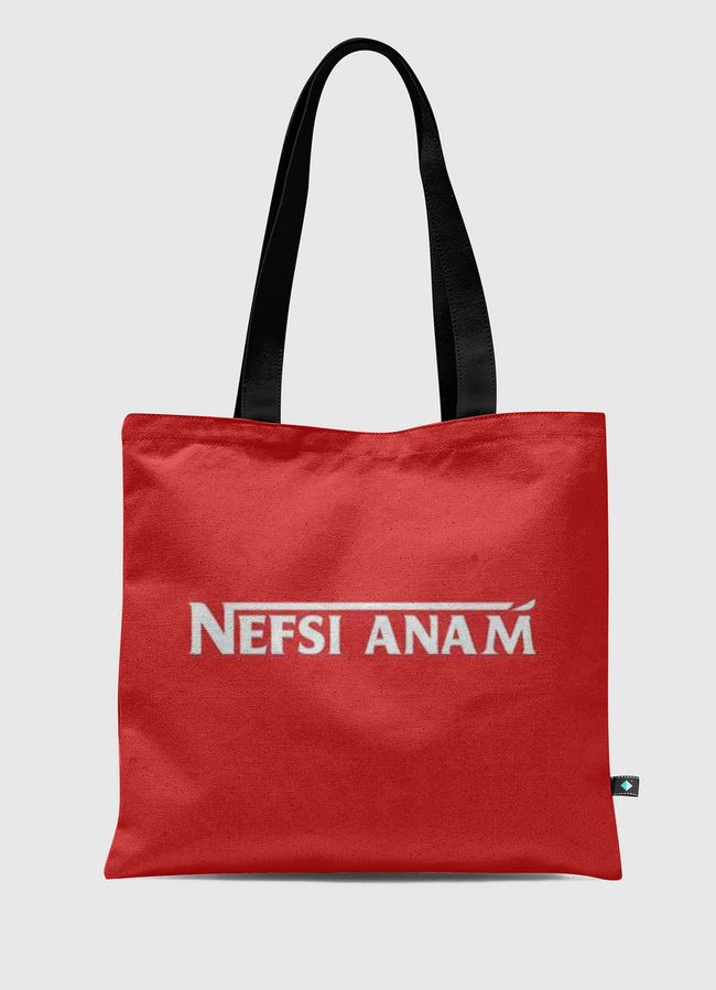 nefsi anam - Tote Bag