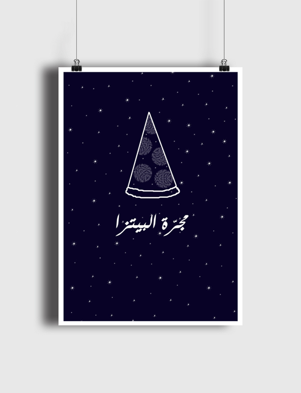 pizza way galaxy Poster