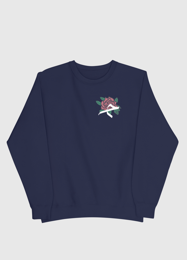 حب Men Sweatshirt