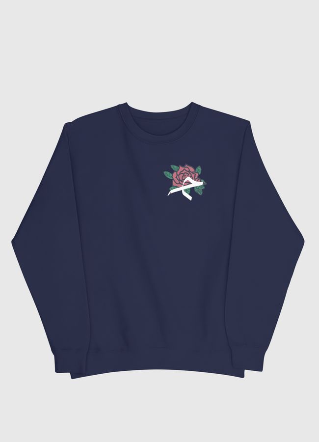 حب - Men Sweatshirt