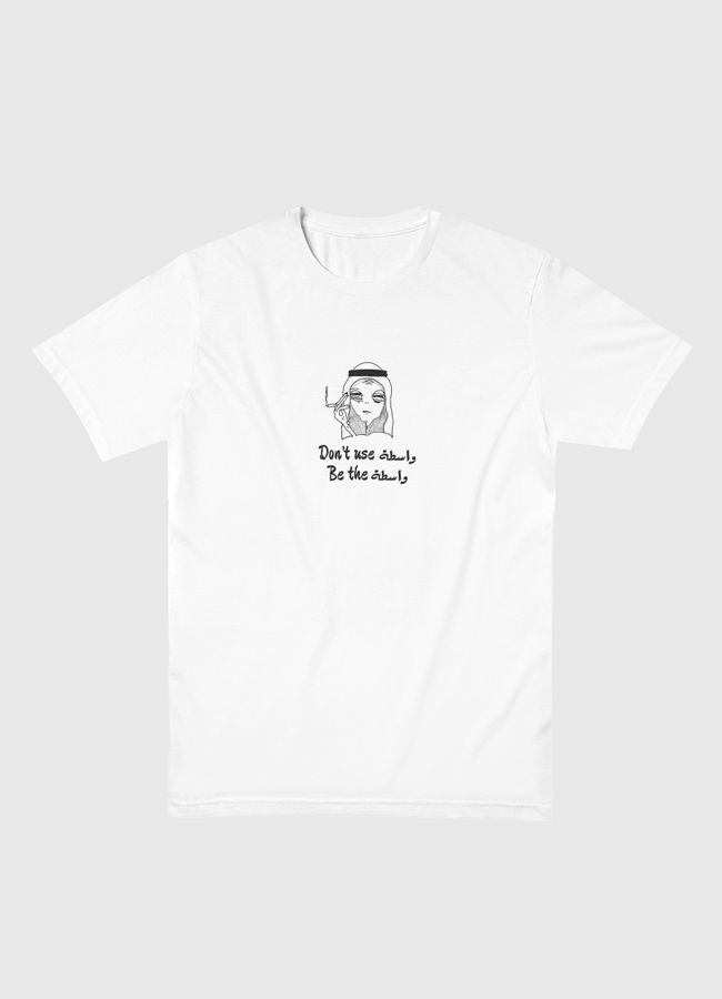 Alien Wasta - Men Basic T-Shirt