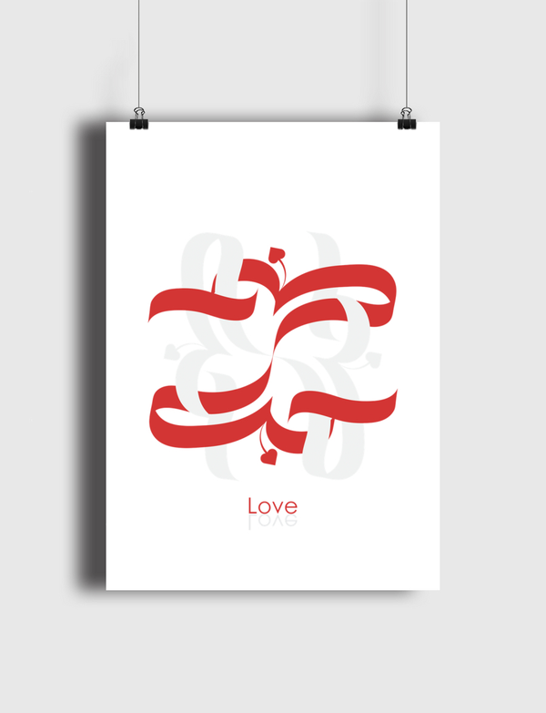 love - حب Poster