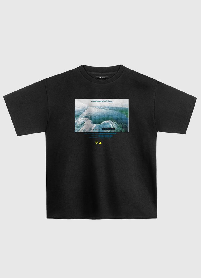 تأمل جمال التناقضات. - Oversized T-Shirt