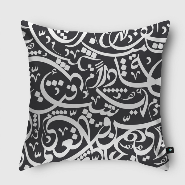 Calligraphy Throw Pillow