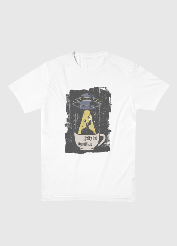 نحتاج للقهوة  Men Basic T-Shirt