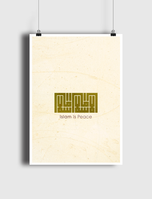 الإسلام سلام Poster