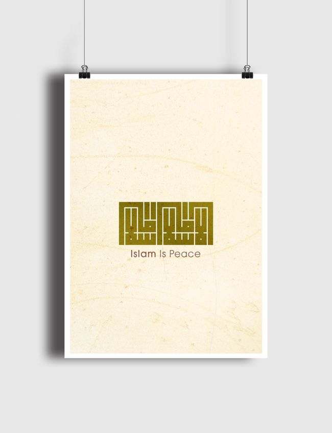 الإسلام سلام - Poster