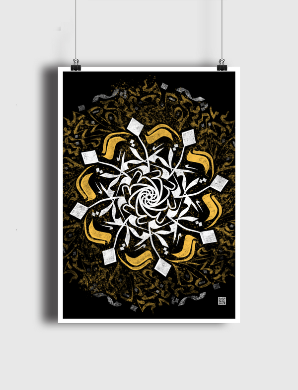 The One Poster
