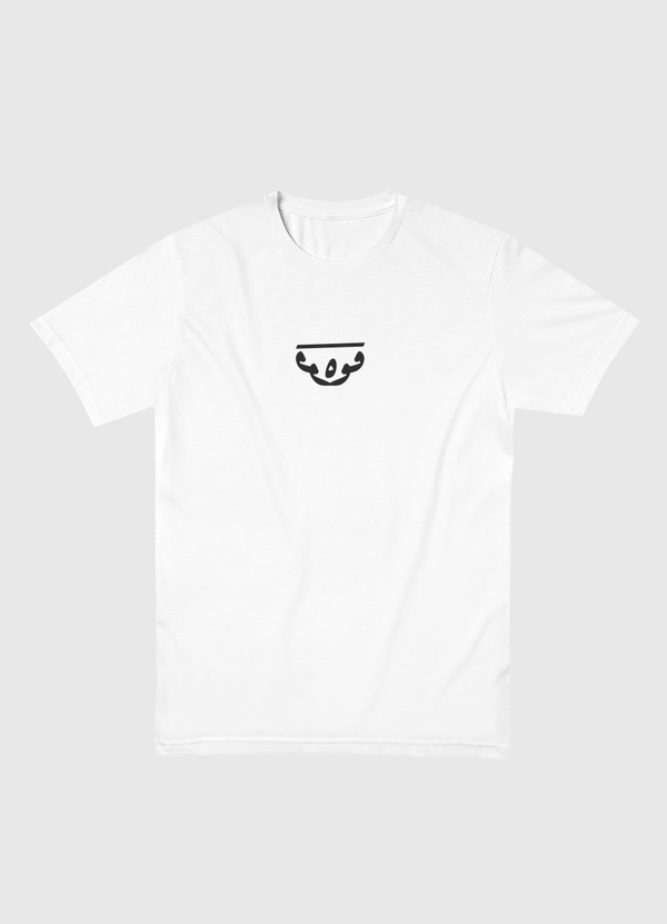قوة -  Strength Men Basic T-Shirt