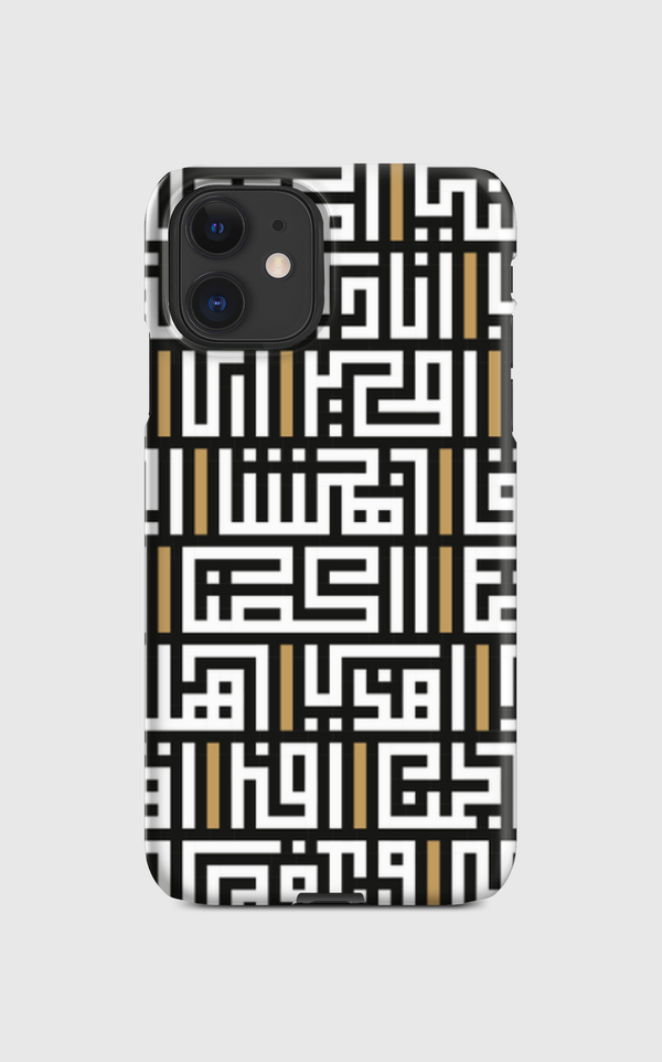 Kufi Square poem Regular Case